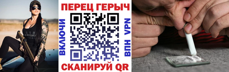 ГЕРОИН афганец  Псков 
