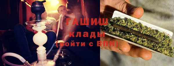 ECSTASY Нягань