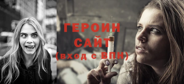 ECSTASY Нягань