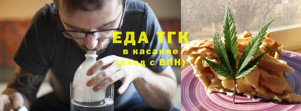 ECSTASY Нягань