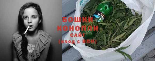 гашиш Пенза