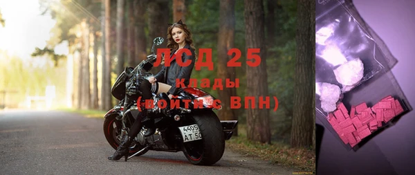 марки nbome Нязепетровск
