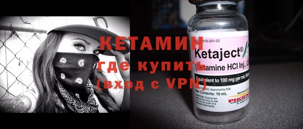 ECSTASY Нягань