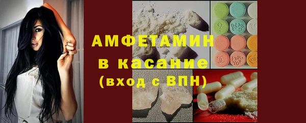 синтетический гашиш Няндома