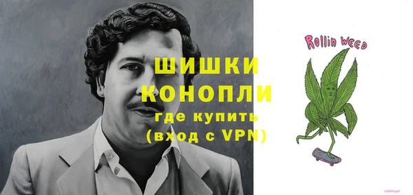 ECSTASY Нягань