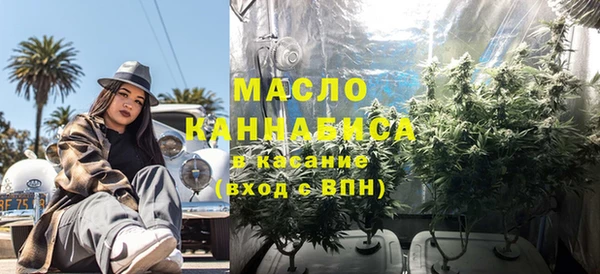 синтетический гашиш Няндома
