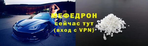 прущий лед Новодвинск