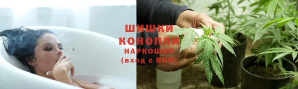 ECSTASY Нягань