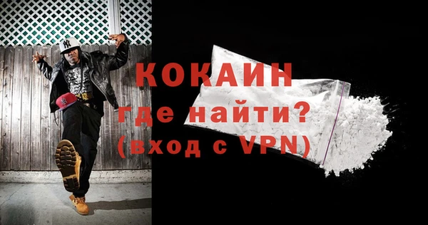 скорость Киров