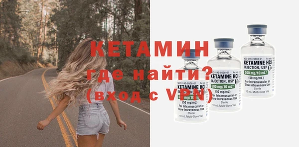 ECSTASY Нягань