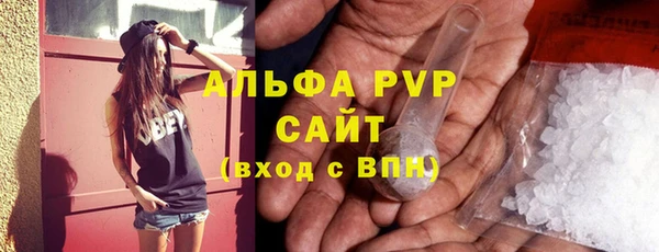 марки nbome Нязепетровск