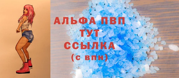 марки nbome Нязепетровск