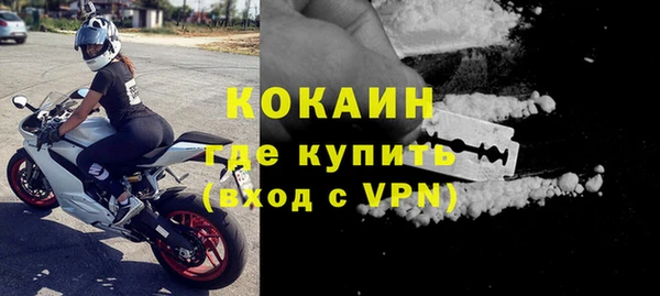 марки nbome Нязепетровск