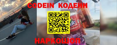 крисы Заволжье