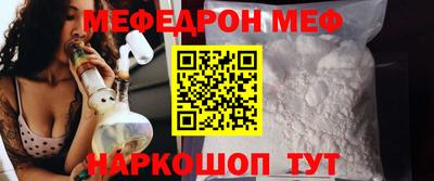 ECSTASY Жуковский