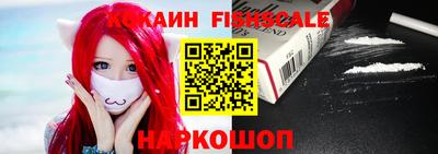 крисы Заволжье