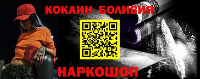 крисы Заволжье