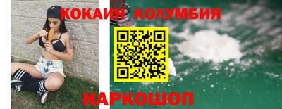 крисы Заволжье