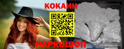 крисы Заволжье