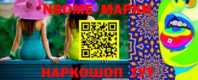 крисы Заволжье