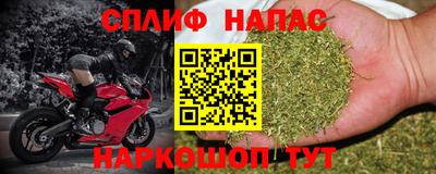 крисы Заволжье