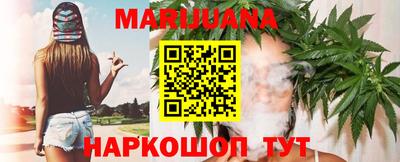 амфетамин Заводоуковск