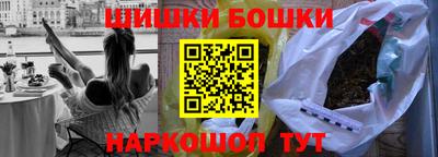мет Камышлов