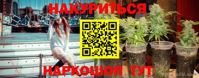 амфетамин Заводоуковск