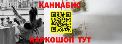 крисы Заволжье