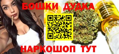 амфетамин Заводоуковск