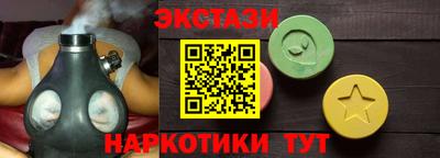 крисы Заволжье