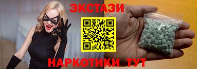 крисы Заволжье