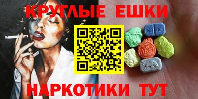 крисы Заволжье