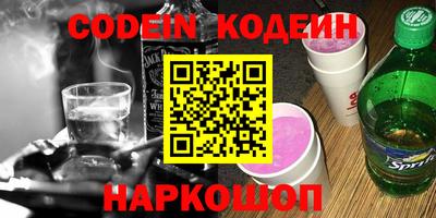 ECSTASY Жуковский