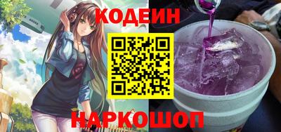крисы Заволжье