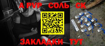 амфетамин Заводоуковск