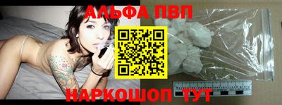 крисы Заволжье