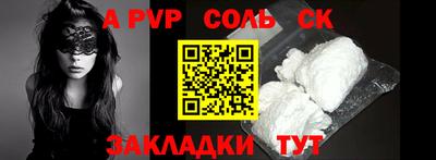 ECSTASY Жуковский