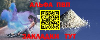 ECSTASY Жуковский