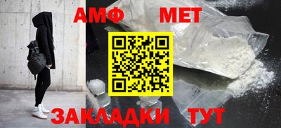 ECSTASY Жуковский