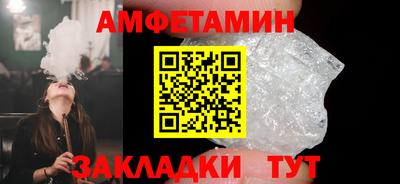 крисы Заволжье