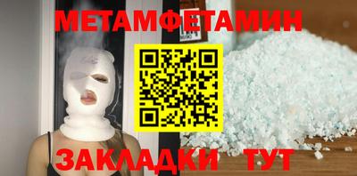 ECSTASY Жуковский