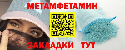 ECSTASY Жуковский