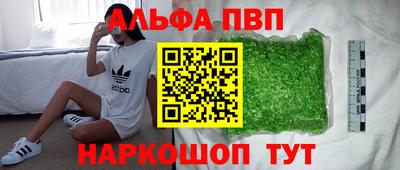 ECSTASY Жуковский