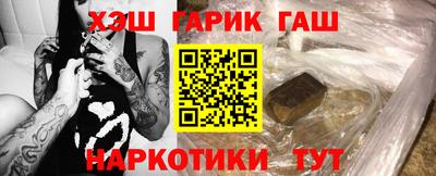 ECSTASY Жуковский
