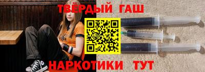 амфетамин Заводоуковск