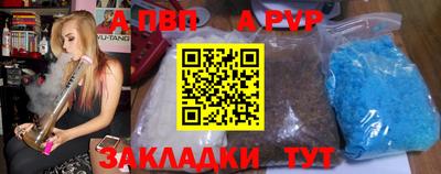 ECSTASY Жуковский