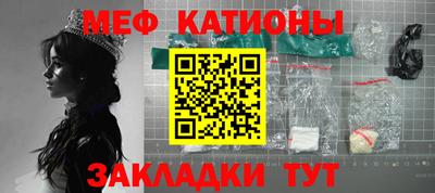 ECSTASY Жуковский