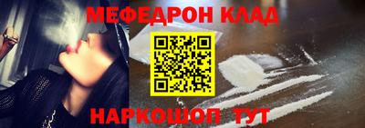 крисы Заволжье