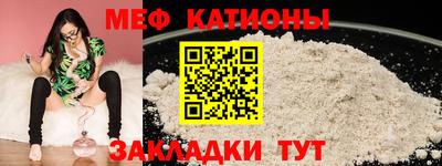 ECSTASY Жуковский